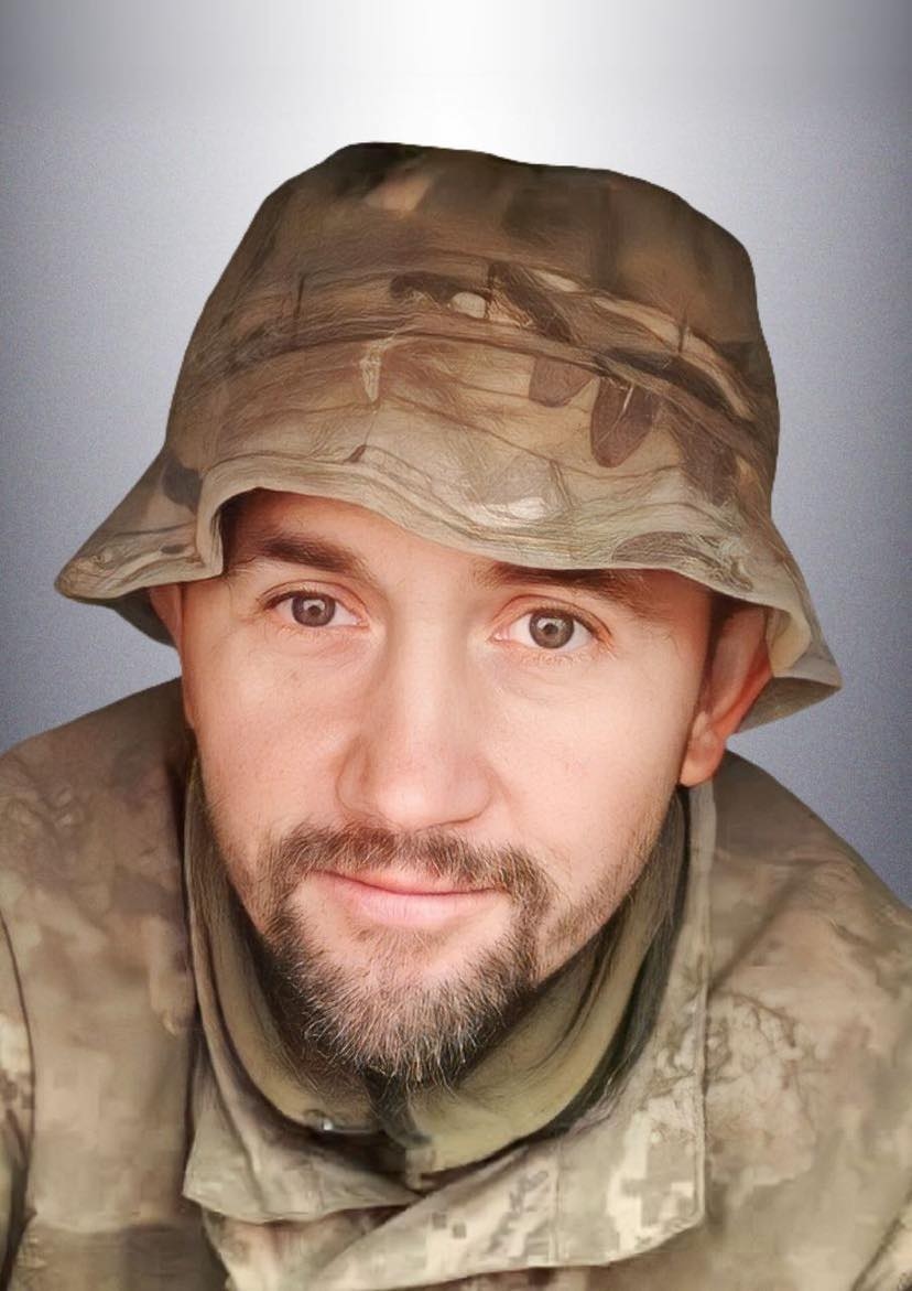 Паромов Руслан Миколайович