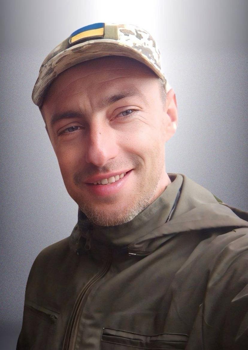 Tsiurko Dmytro I