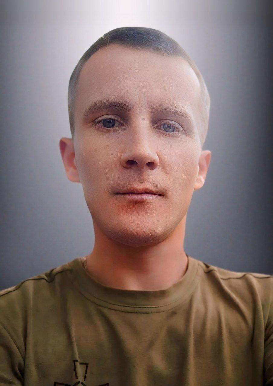 Котик Андрій Андрійович