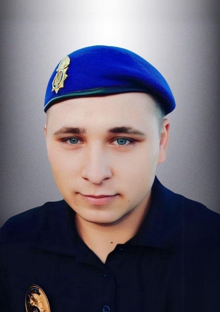 Самойліченко Юрій Андрійович