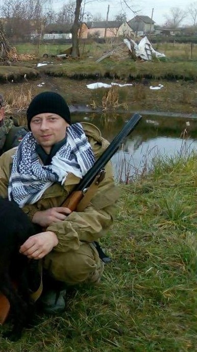 Гупка Андрій Васильович