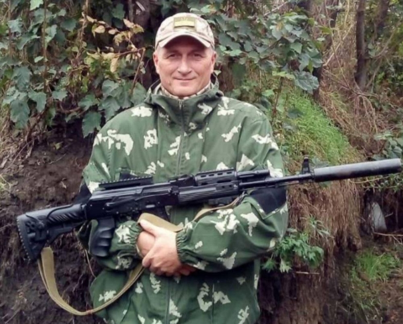 Гайслер Володимир Юрійович