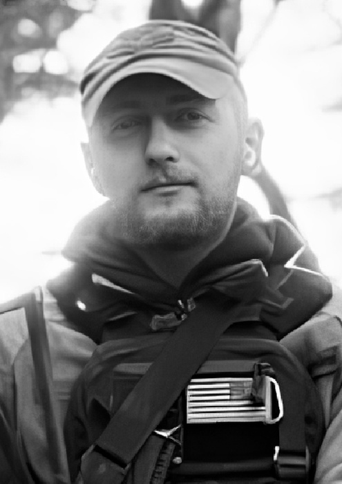 Вус Дмитро Володимирович