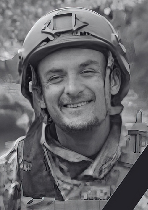 Скарбик Олександр Олегович