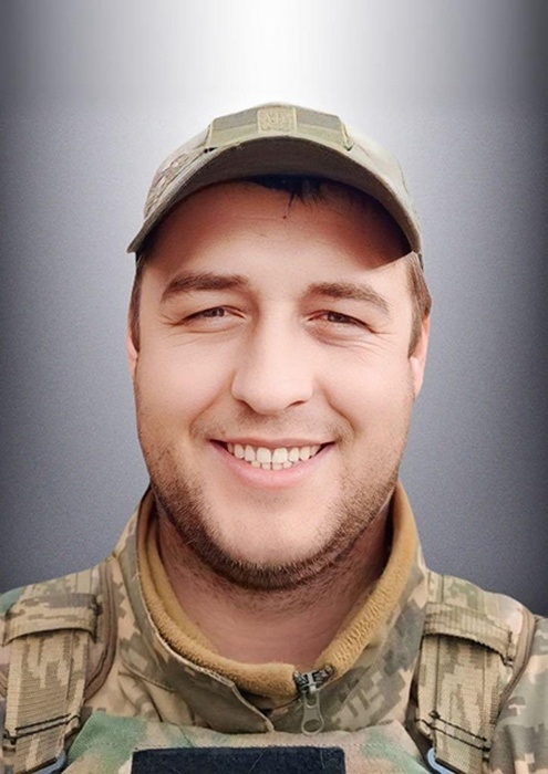 Салецький Іван Романович