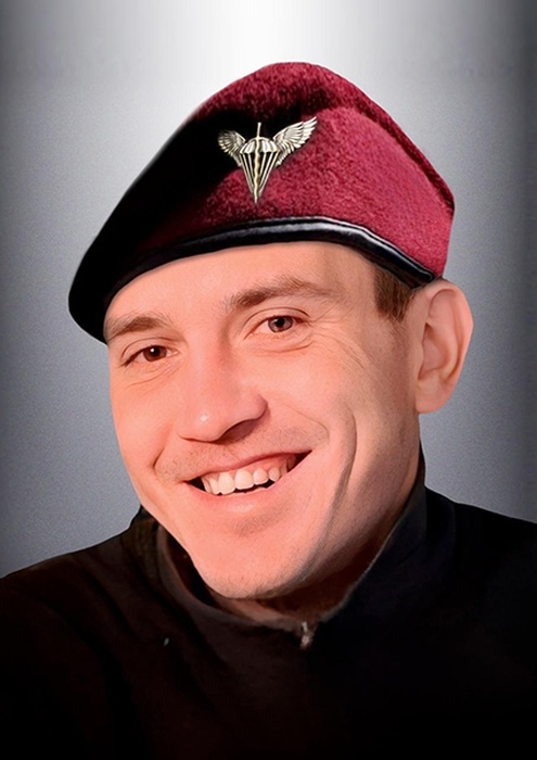 Новик Михайло Ярославович