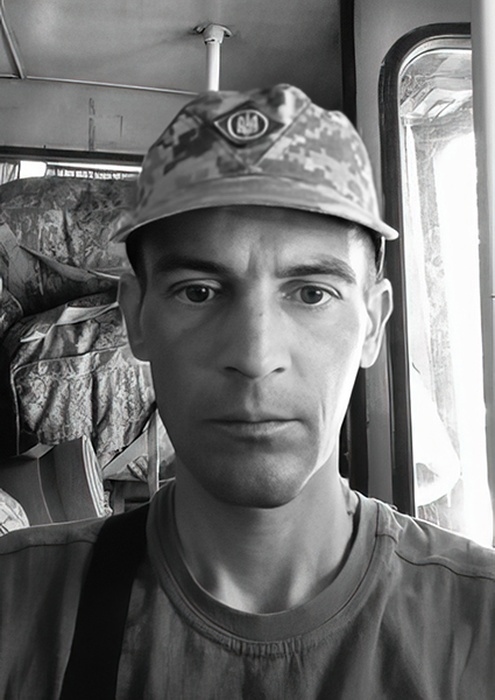 Чукла Юрій Романович