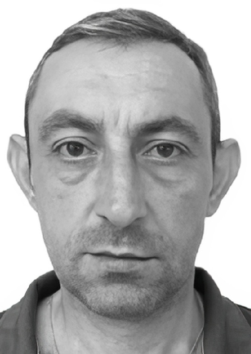 Гема Василь Петрович