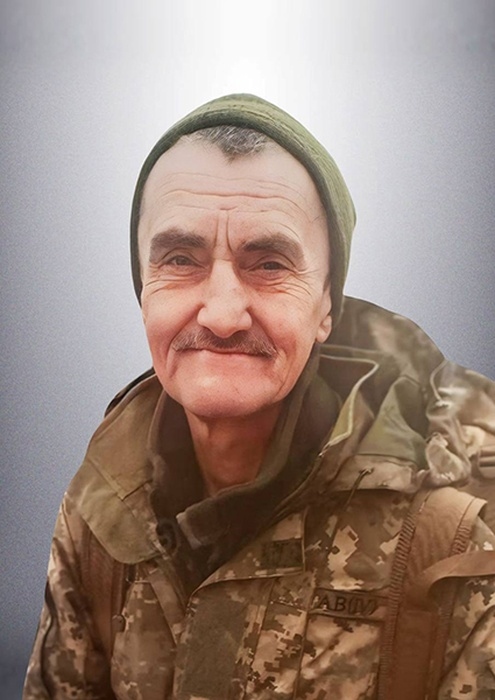 Івасик Степан Якович