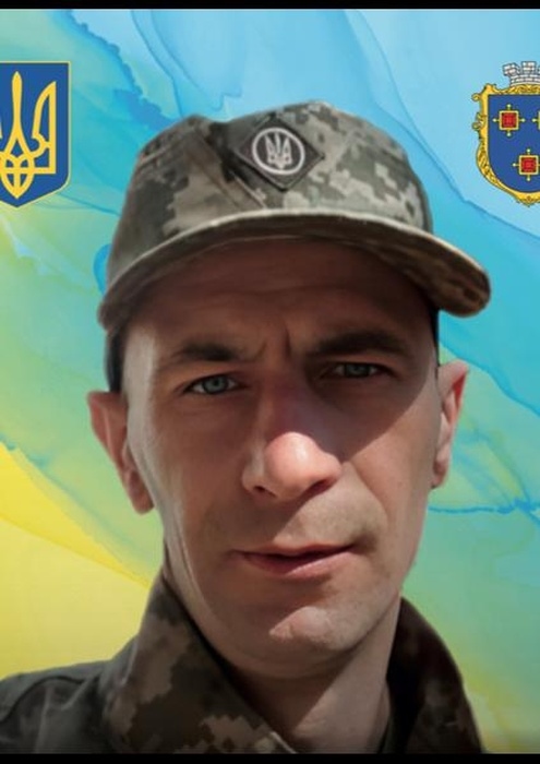 Будеркевич Дмитро Євгенович