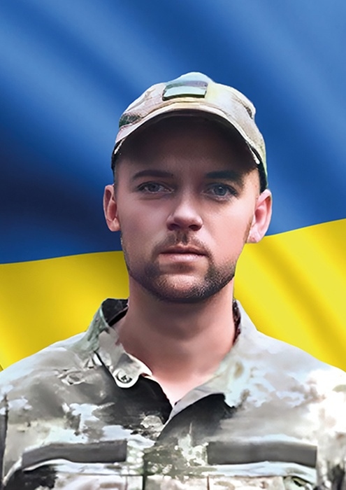 Ільчишин Дмитро Михайлович