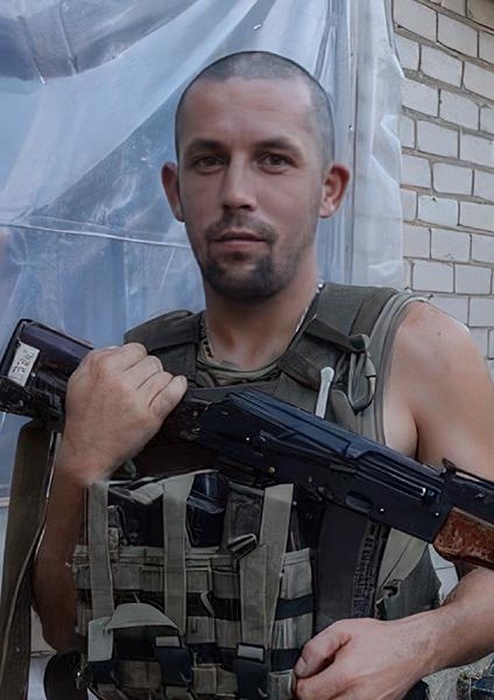 Пильчак Руслан Михайлович