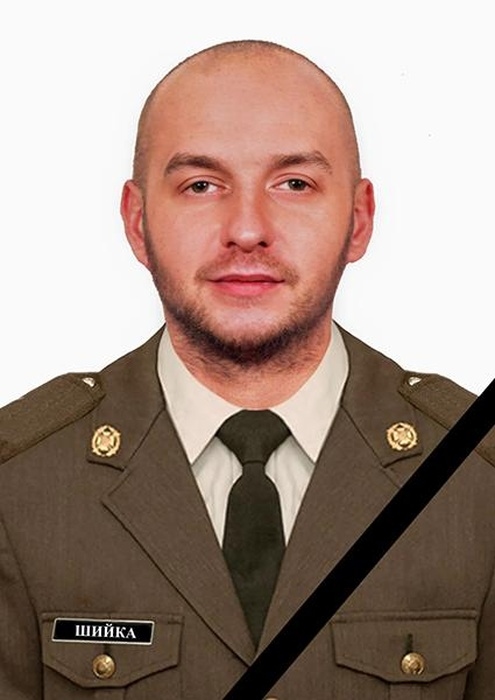 Шийка Михайло Петрович