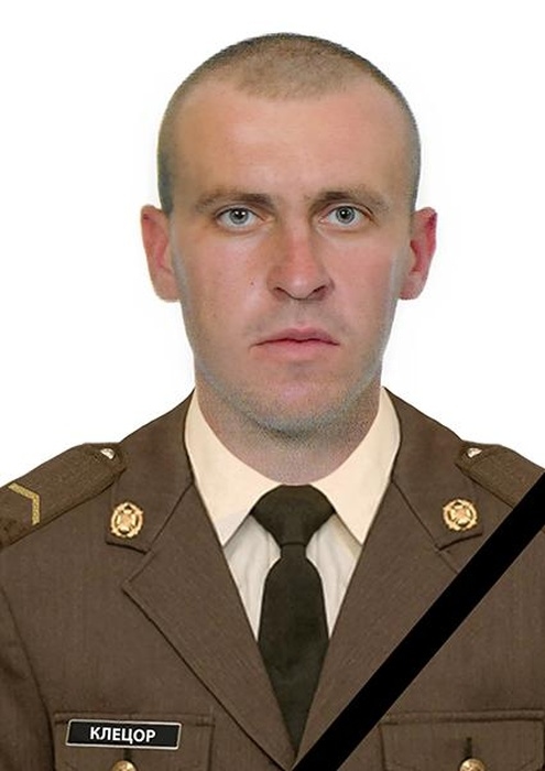 Клецор Дмитро Михайлович