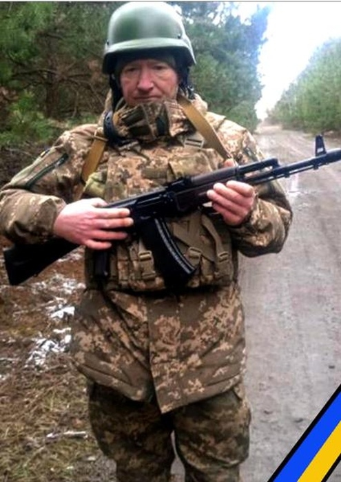 Данилів Олег Романович