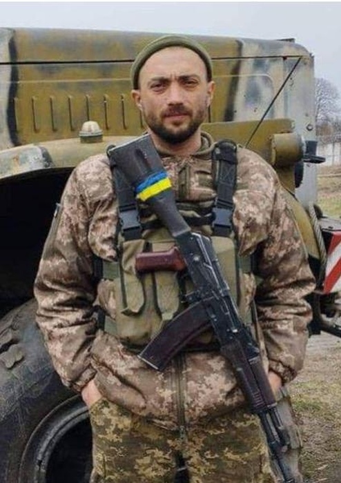 Ціш Дмитро Ярославович