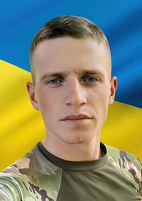 Іваник Микола Володимирович