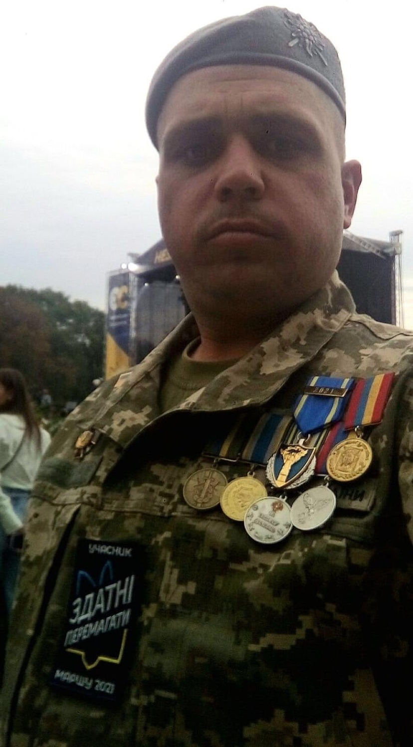 Бажура Іван Володимирович