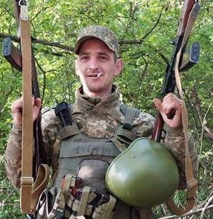 Демчик Михайло Іванович