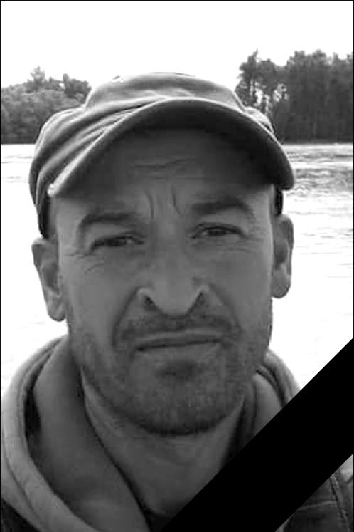 Марушка Роман Іванович