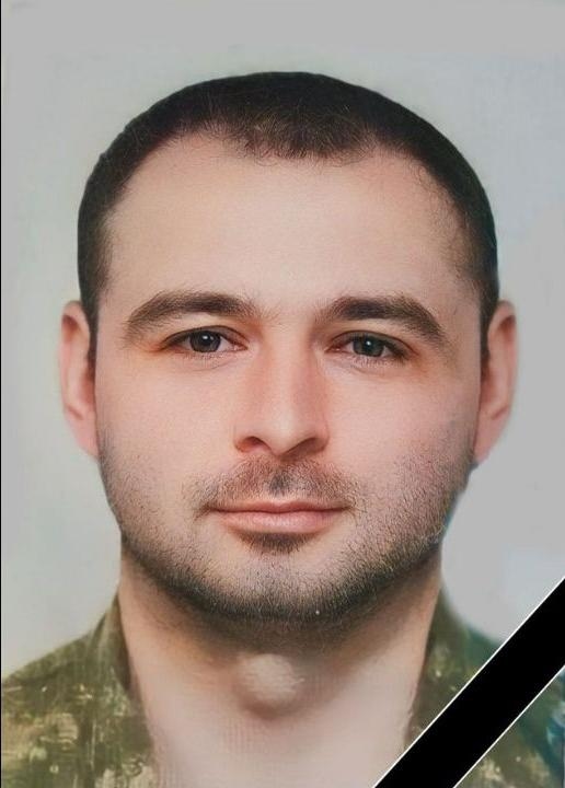 Кіяшко Михайло Миколайович