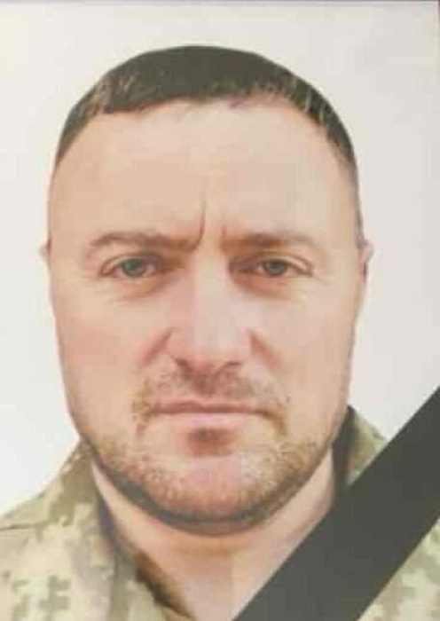 Матіко Михайло Іванович