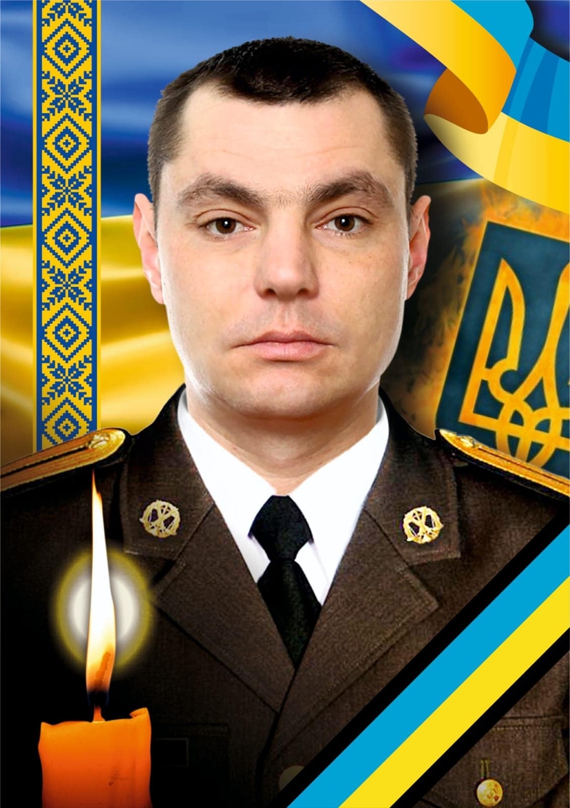 Карпов Олександр Анатолійович