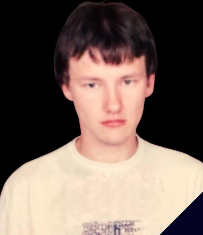 Молдавчук Сергій Іванович