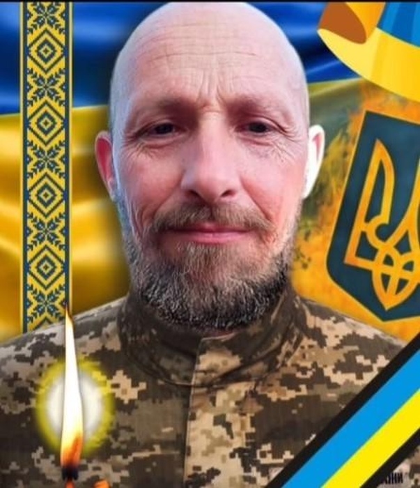 Паршин Денис Анатолійович