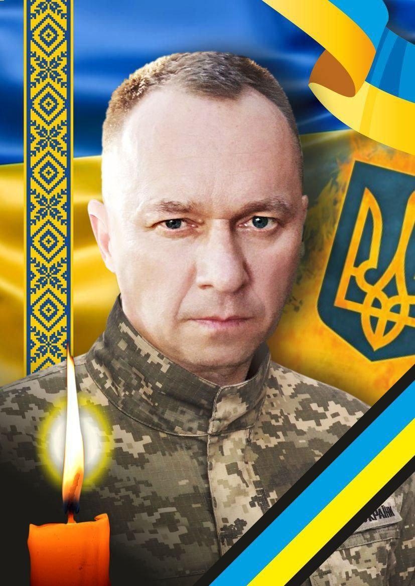 Тімірязєв Олексій Геннадійович