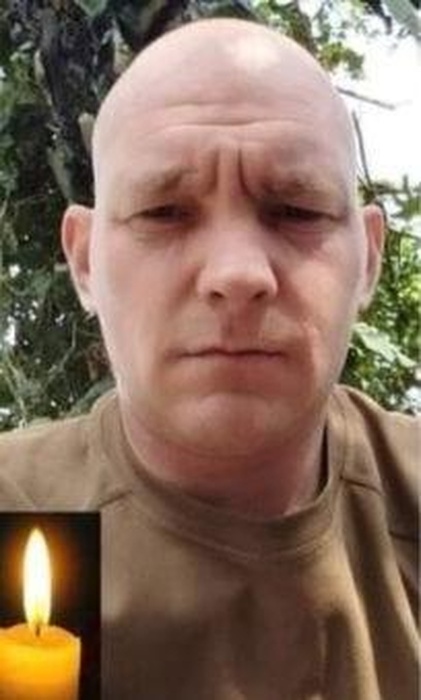 Грегор Сергій Михайлович