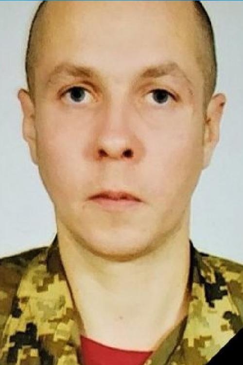 Солопчук Денис Олександрович