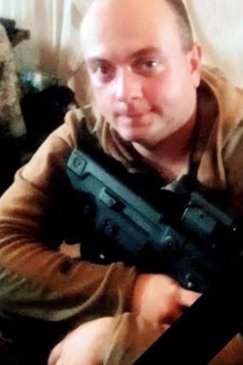 Гончарук Вадим Олександрович