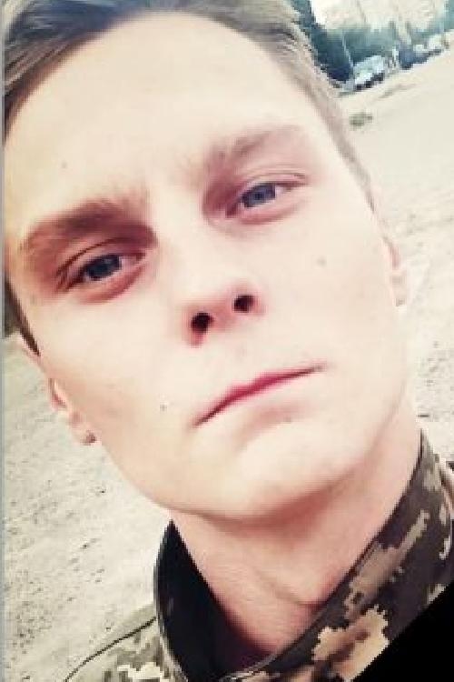 Шпак Євгеній Олександрович