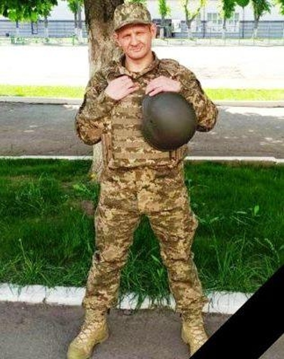 Юрчук Олександр Володимирович