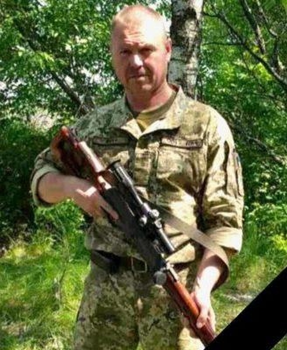 Лелях Михайло Миколайович