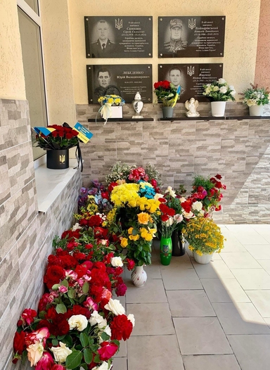 Ще одна перевірка тексту