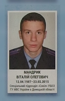 Портрет на меморіалі 'Стіна пам'яті полеглих за Україну' у Києві: секція 6, ряд 5, місце 37.