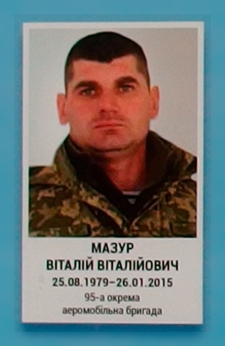 Портрет на меморіалі 'Стіна пам'яті полеглих за Україну' у Києві: секція 5, ряд 8, місце 29.