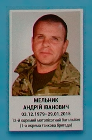 Portrait on the memorial 'Wall of Remembrance of the Fallen for Ukraine' in Kyiv: section 5, row 9, position 34.
