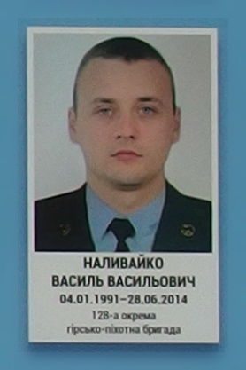 Портрет на меморіалі 'Стіна пам'яті полеглих за Україну' у Києві: секція 1, ряд 7, місце 27.