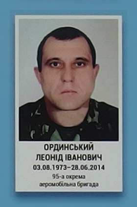 Портрет на меморіалі 'Стіна пам'яті полеглих за Україну' у Києві: секція 1, ряд 7, місце 24.