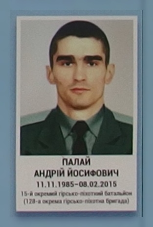 Портрет на меморіалі 'Стіна пам'яті полеглих за Україну' у Києві: секція 6, ряд 9, місце 6.