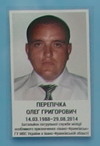 Портрет на меморіалі 'Стіна пам'яті полеглих за Україну' у Києві: секція 4, ряд 1, місце 11.
