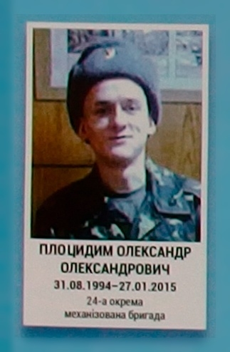 Портрет на меморіалі 'Стіна пам'яті полеглих за Україну' у Києві: секція 5, ряд 8, місце 35.