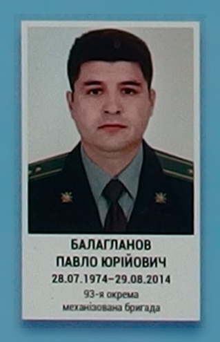 Portrait on the memorial 'Wall of Remembrance of the Fallen for Ukraine' in Kyiv: section 3, row 5, position 30.