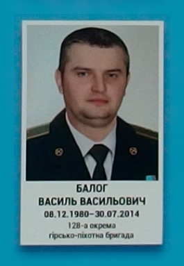 Портрет на меморіалі 'Стіна пам'яті полеглих за Україну' у Києві: секція 2, ряд 9, місце 10.