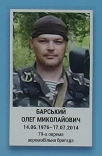 Портрет на меморіалі 'Стіна пам'яті полеглих за Україну' у Києві: секція 1, ряд 8, місце 34.