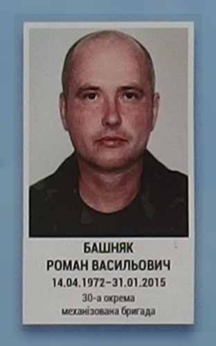 Портрет на меморіалі 'Стіна пам'яті полеглих за Україну' у Києві: секція 6, ряд 3, місце 3.