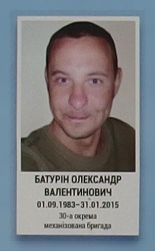 Портрет на меморіалі 'Стіна пам'яті полеглих за Україну' у Києві: секція 6, ряд 3, місце 2.